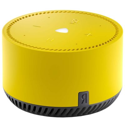 Yandex stansiya Lite YNDX-00025 YELLOW